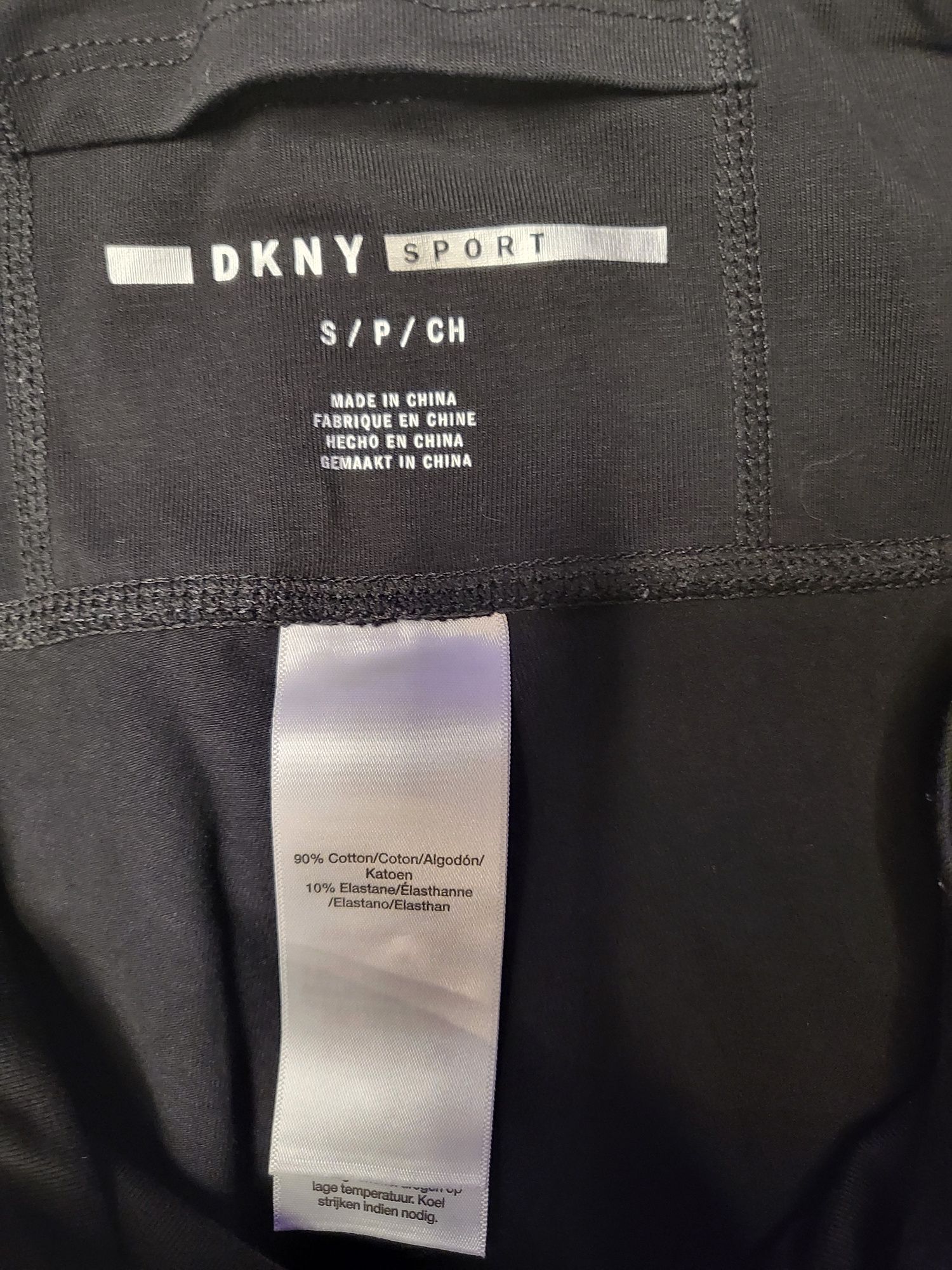 Spodnie legginsy sportowe DKNY roz S czarne fitness