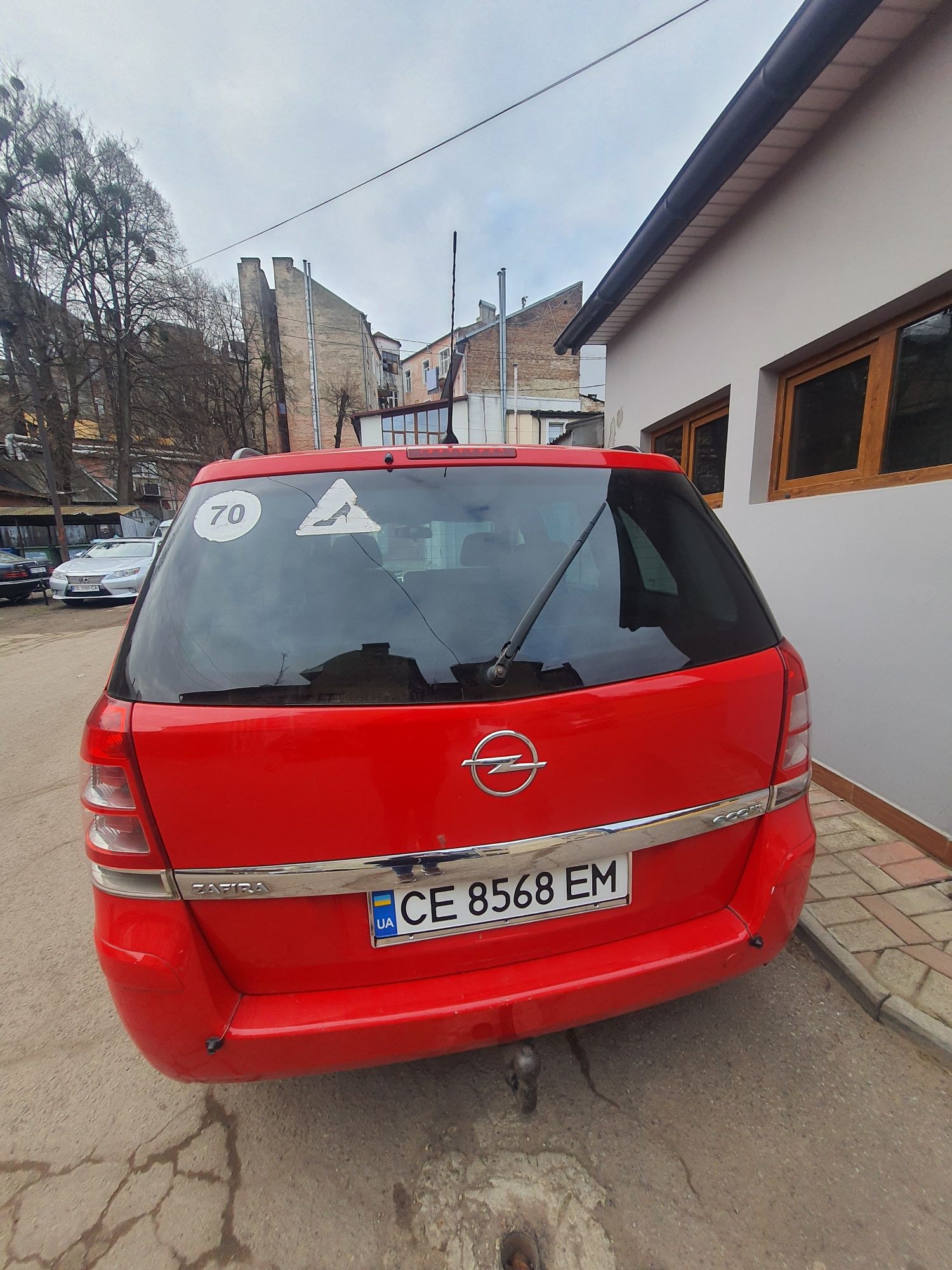 Продам Opel Zafira 2008