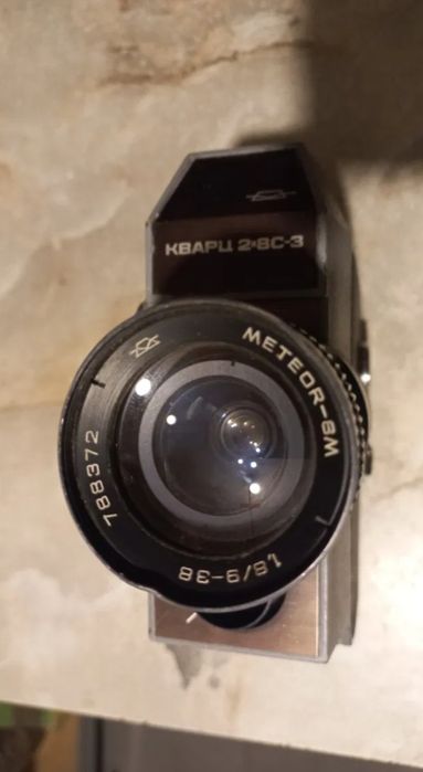 Stara kamera ZSRR KBAPU 2×8C-3 PRL