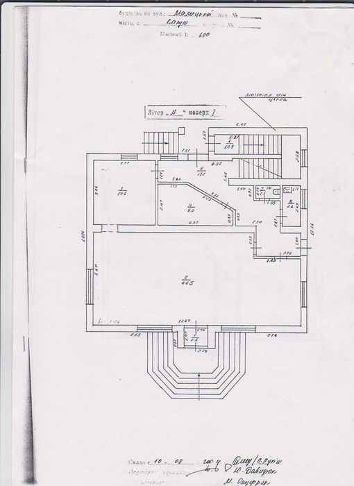 Оренда комерційного приміщення для торгівлі або послуг у місті Калуш