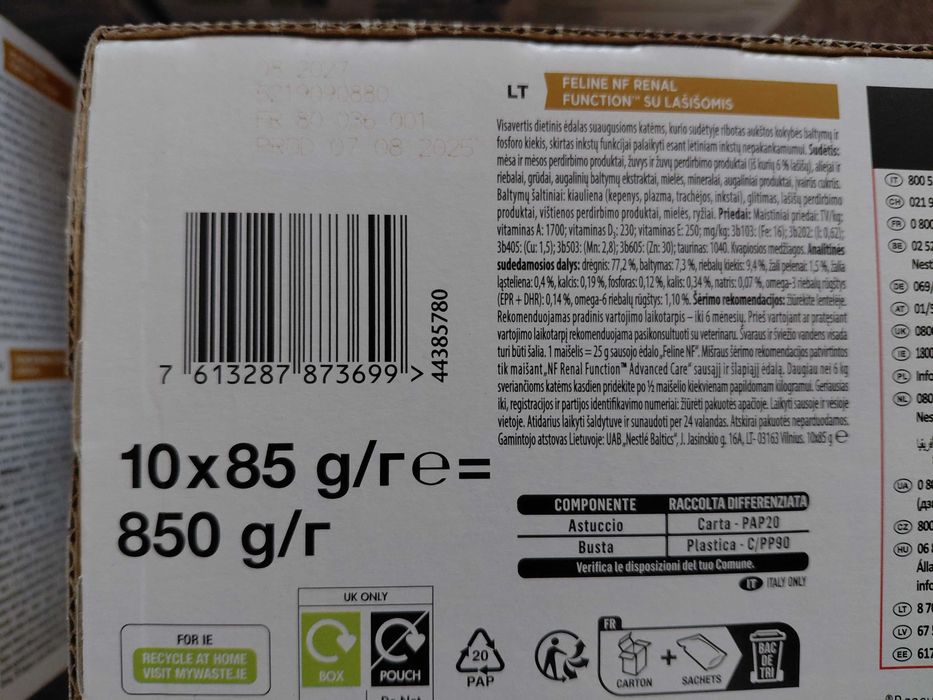 Котячий корм Ренал "Пуріна", вологий, 4,25 кг