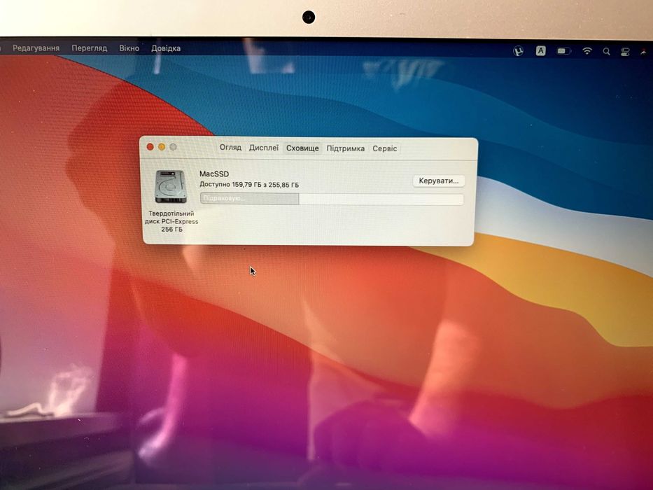 Ноутбук Apple a1466/ core i7 1,7ghz/ ram8gb/ ssd256gb/ intel hd5000