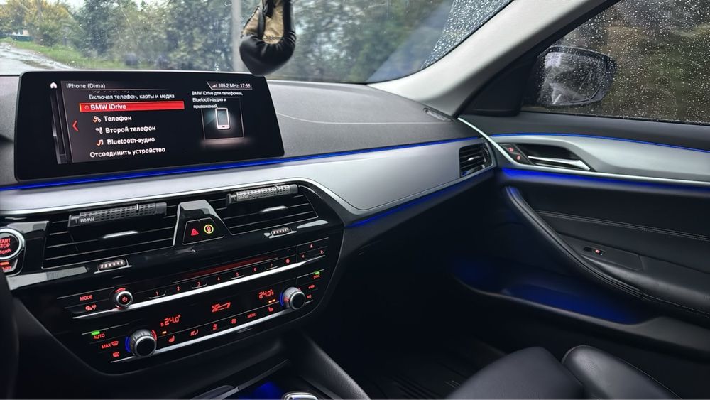 BMW 530D M-Пакет