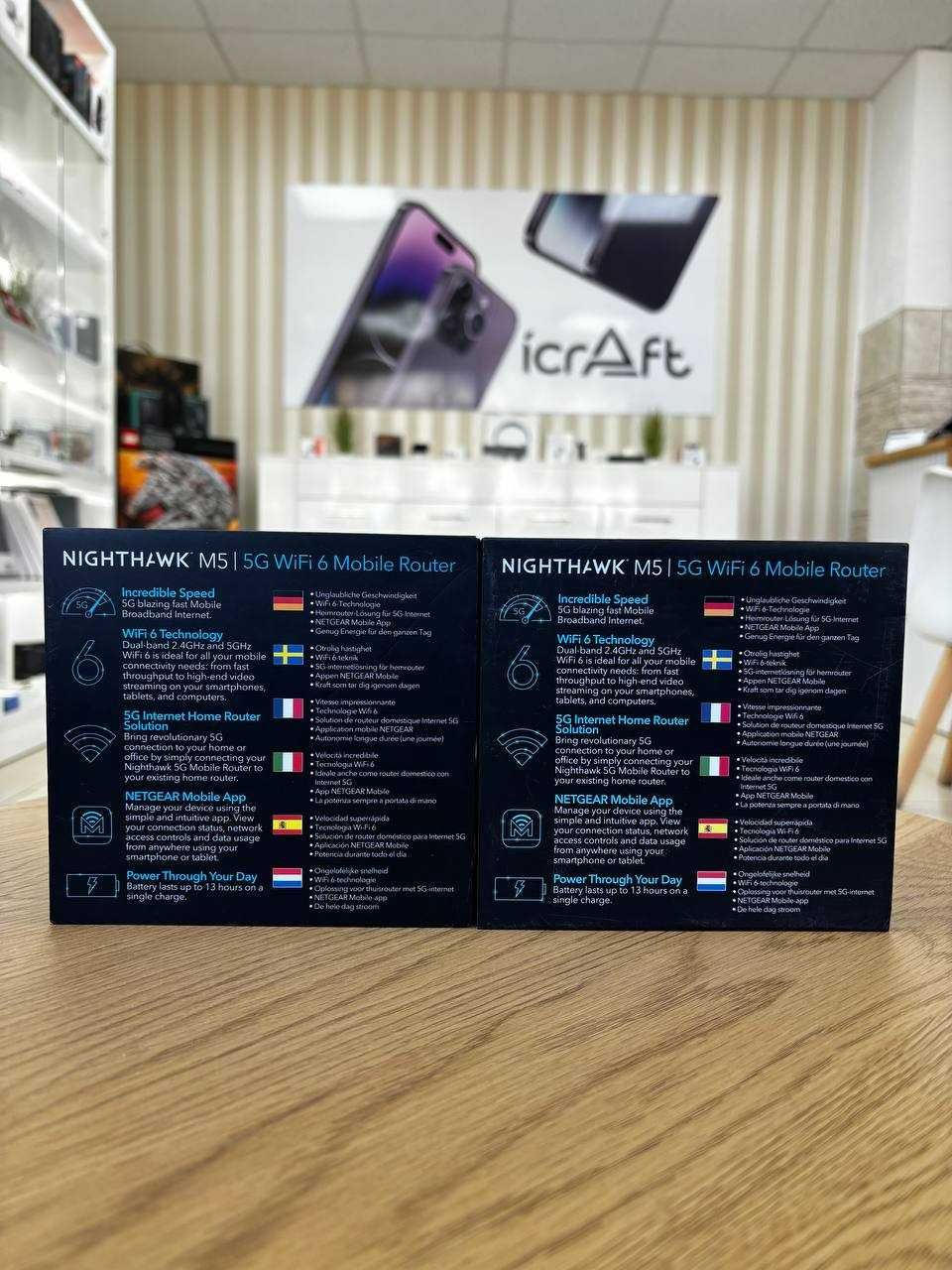 Роутер Netgear Nighthawk M5 (MR5200-100EUS) 3G 4G 5G GSM LTE Wi-Fi