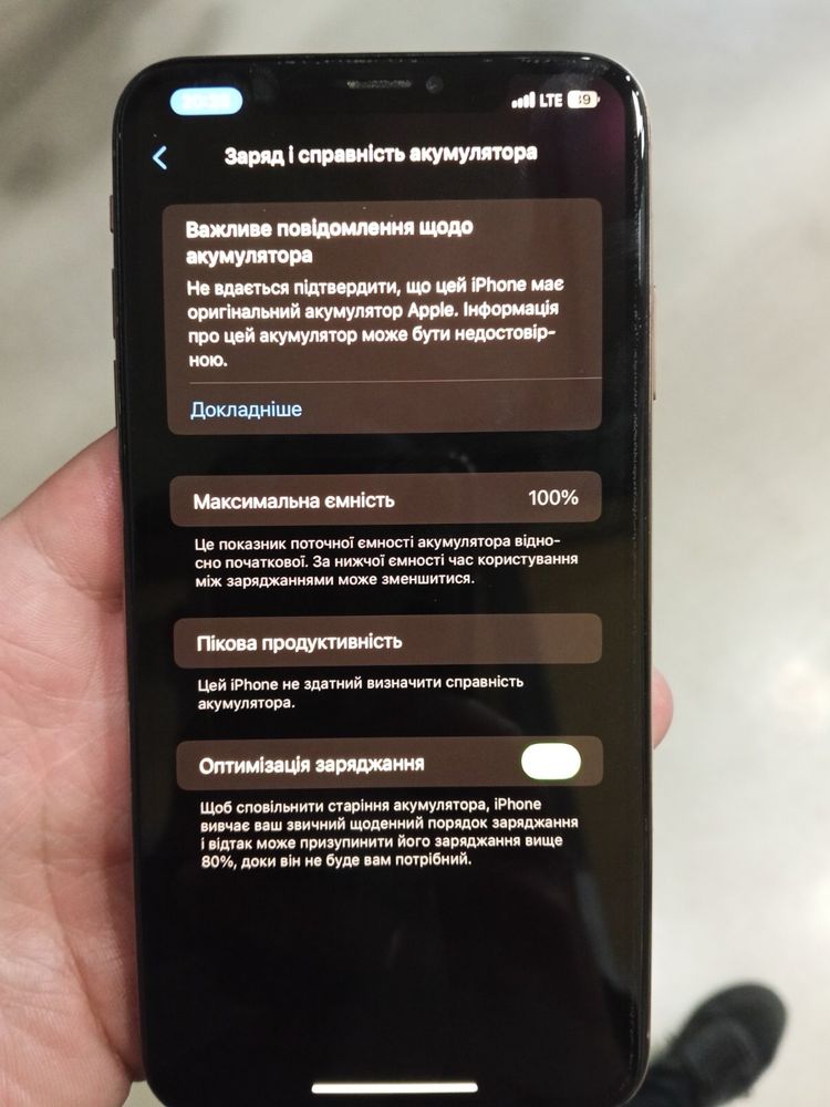 Iphone xs max 256