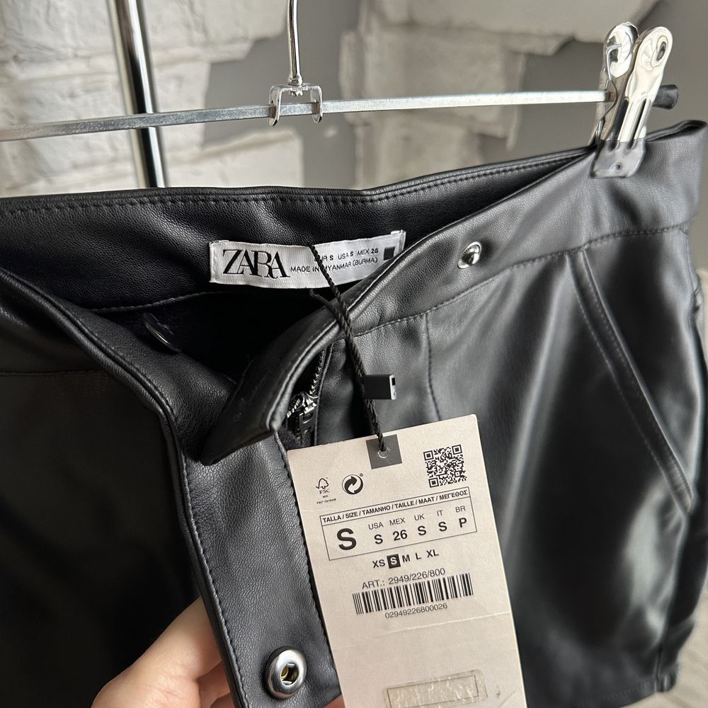 Спідниця-шорти Zara