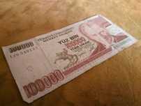 10.0000 tureckich lire z 1970 roku