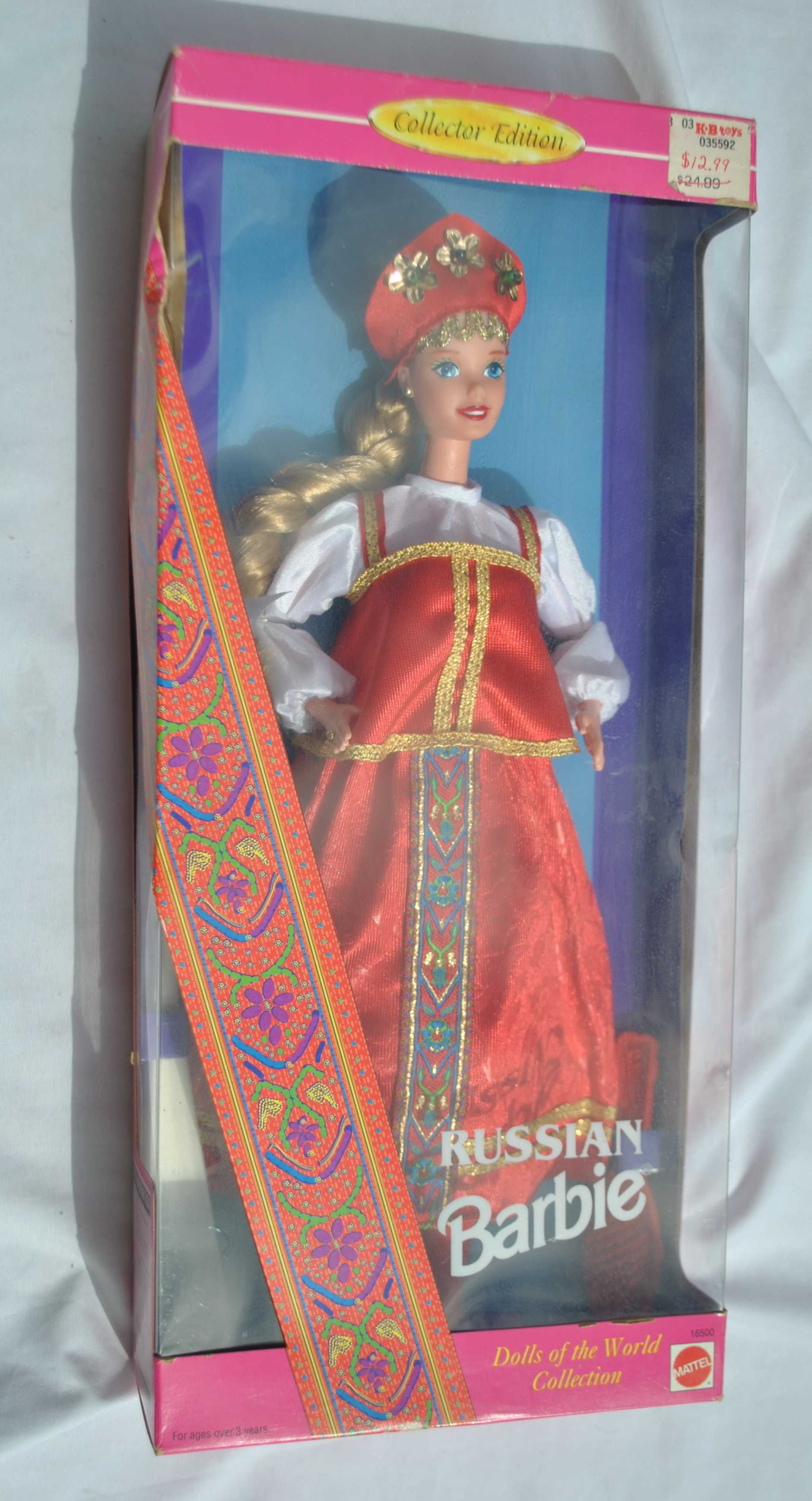 lalka barbie RUSSIAN dolls of the world collection 1996