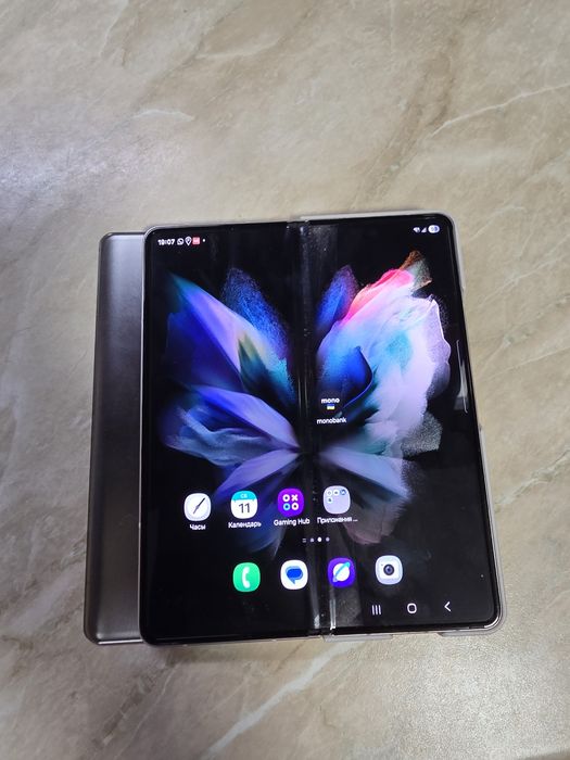 Samsung Galaxy Fold 3 5G