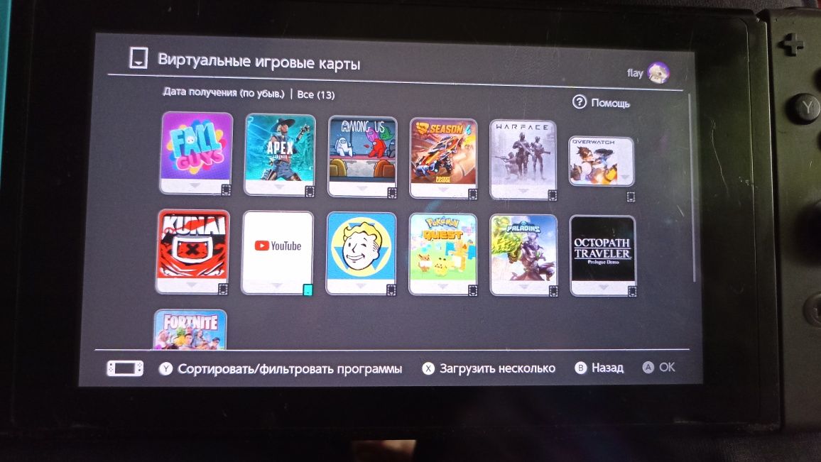 Продам Nintendo switch v1 с акаунтом фортнайт