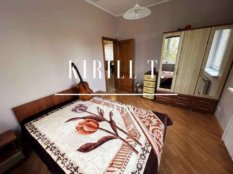 Аренда Дома 170м2 5ком (15 соток) Старые Кодаки рядом природа и река