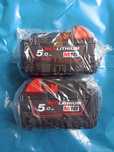 Baterie Milwaukee M18 5ah Nowe 2 sztuki