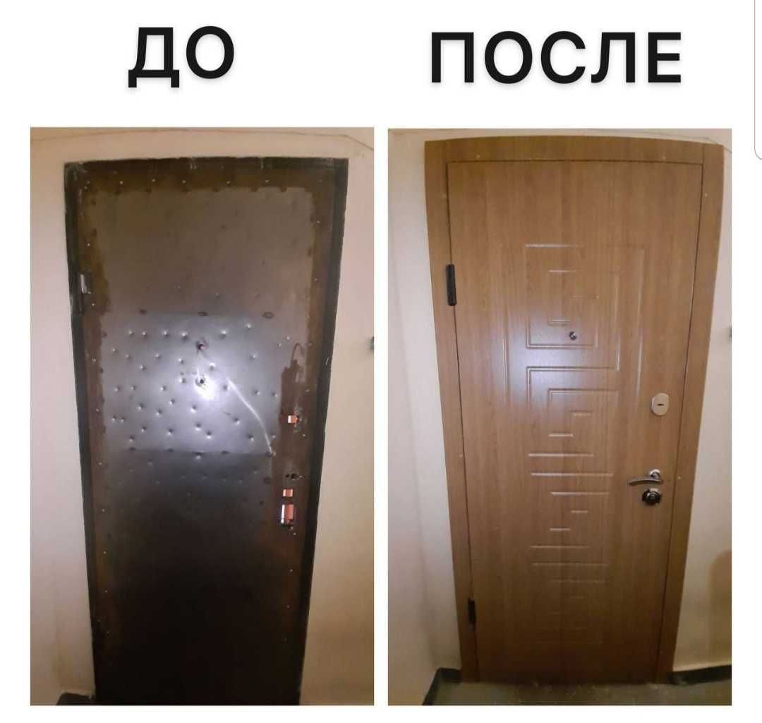 Мдф накладки на двери Мдф накладкі для вхідних дверей панели мдф mdf.