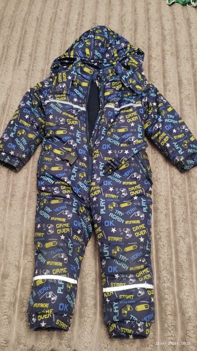 Продам зимовий комбінезон на хлопчика