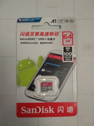Карта памяти SanDisk 64 Гб 64 Gb microSD Class 10 UHS-I Ultra