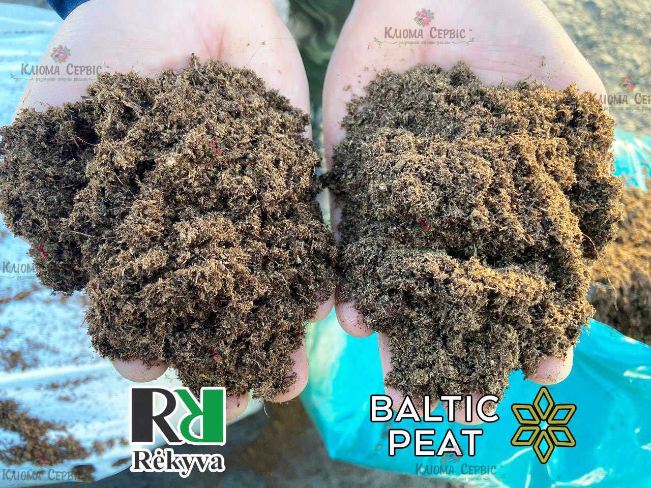Верховий Торф 150, 250 л / БЕЗКОШТОВНА ДОСТАВКА / Baltic Peat, Литва
