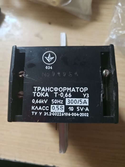 Трансформатор тока Т-0,66