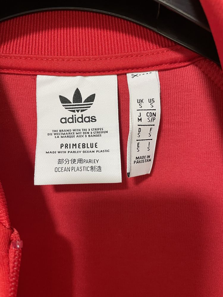 Олімпійка Adidas adicolor classics