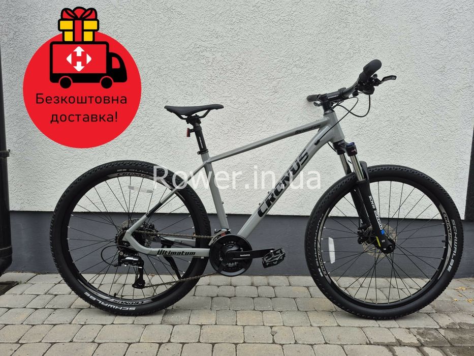 Велосипед гідравліка касета алюмінієвий Cronus 27,5" Ultimatum Рама-18