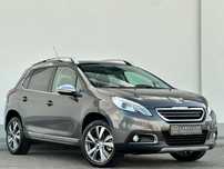 Peugeot 2008 Rezerwacja