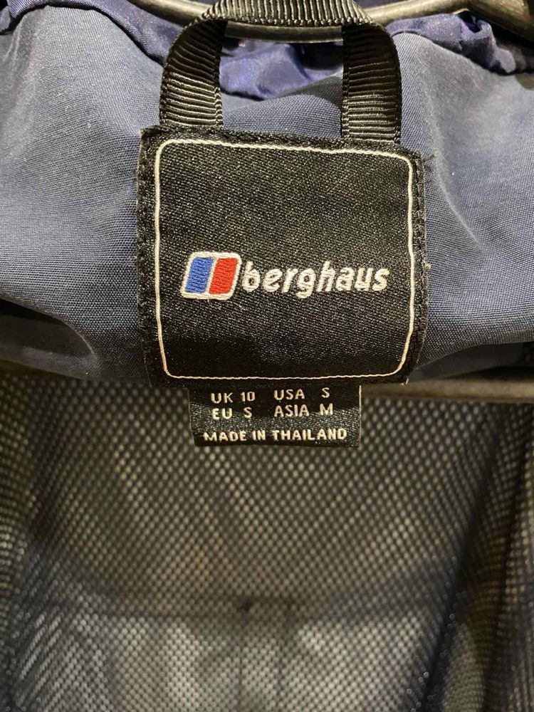 Женская ветровка Berghaus Hydroshell