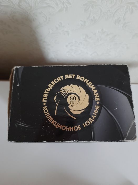 Колекційне видання дисків