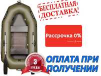 Лодка Bark (Барк) B-230, Гарантия, Наложка, Беспл. дост.