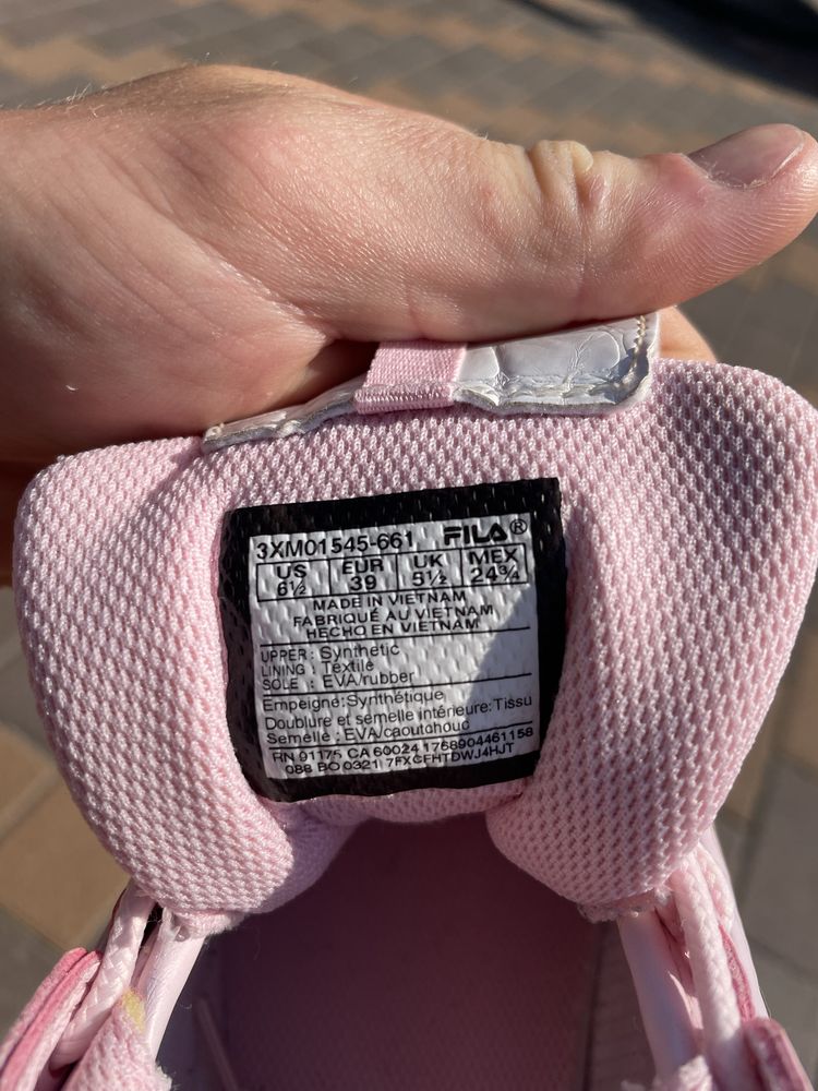 Жіночі кросівки fila disruptor