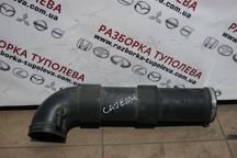 Патрубок воздушный Porsche Cayenne 955 2002-2010