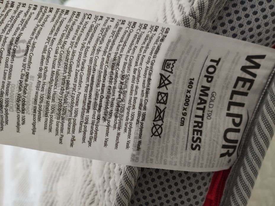 Матрас топер Wellpur