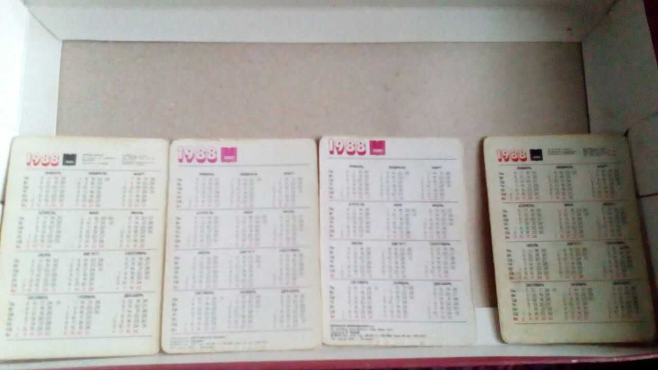 12 шт Переливные календарики календари СССР 1988г