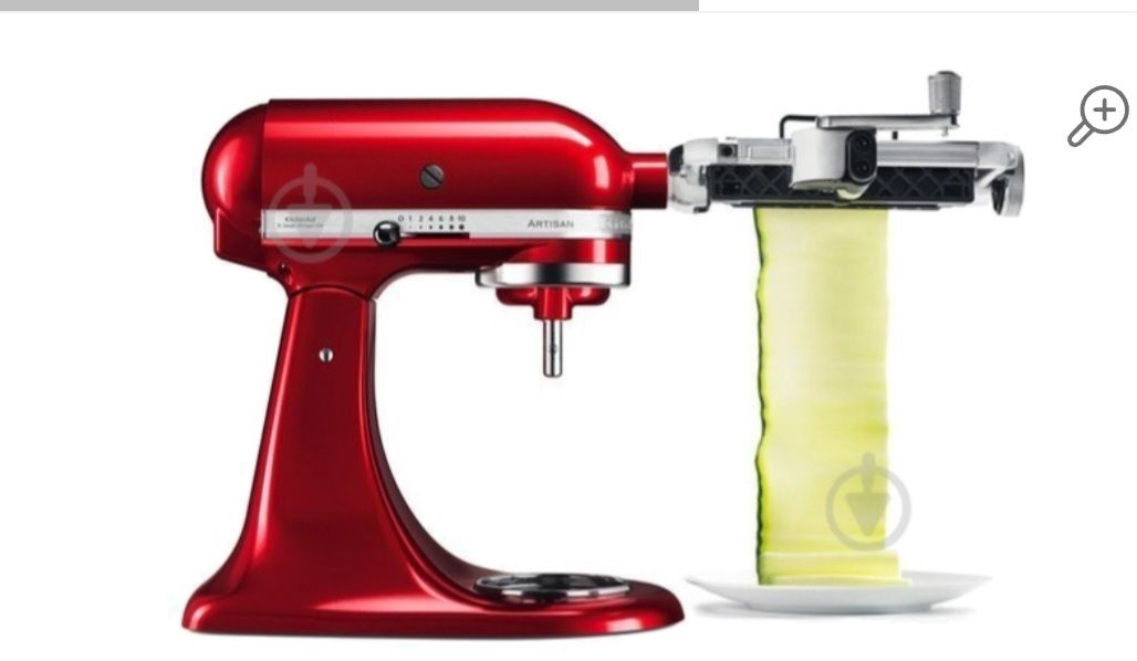 Насадка до комбайна KitchenAid