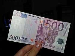 Nota de coleção 500