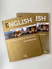 Англійська мова підручник English for international relations students