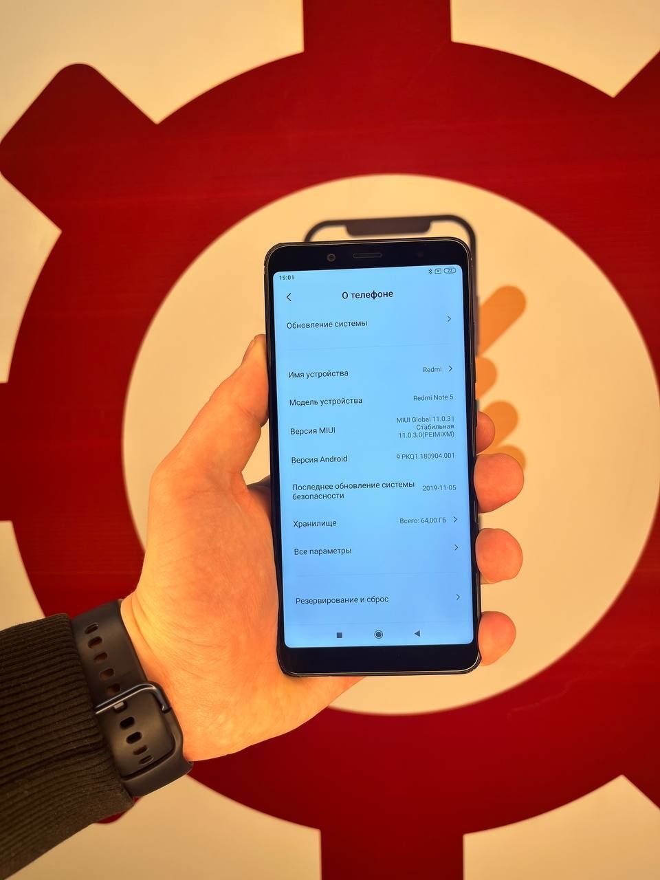 Xiaomi redmi note 5 pro, 4/64