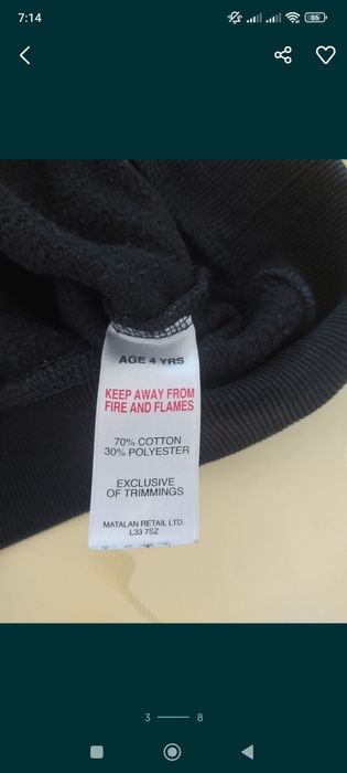 Bluza z kapturem 104-110 czarna chłopięca