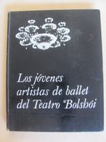 Los Jóvenes artistasde ballet del Tatro Bolshói