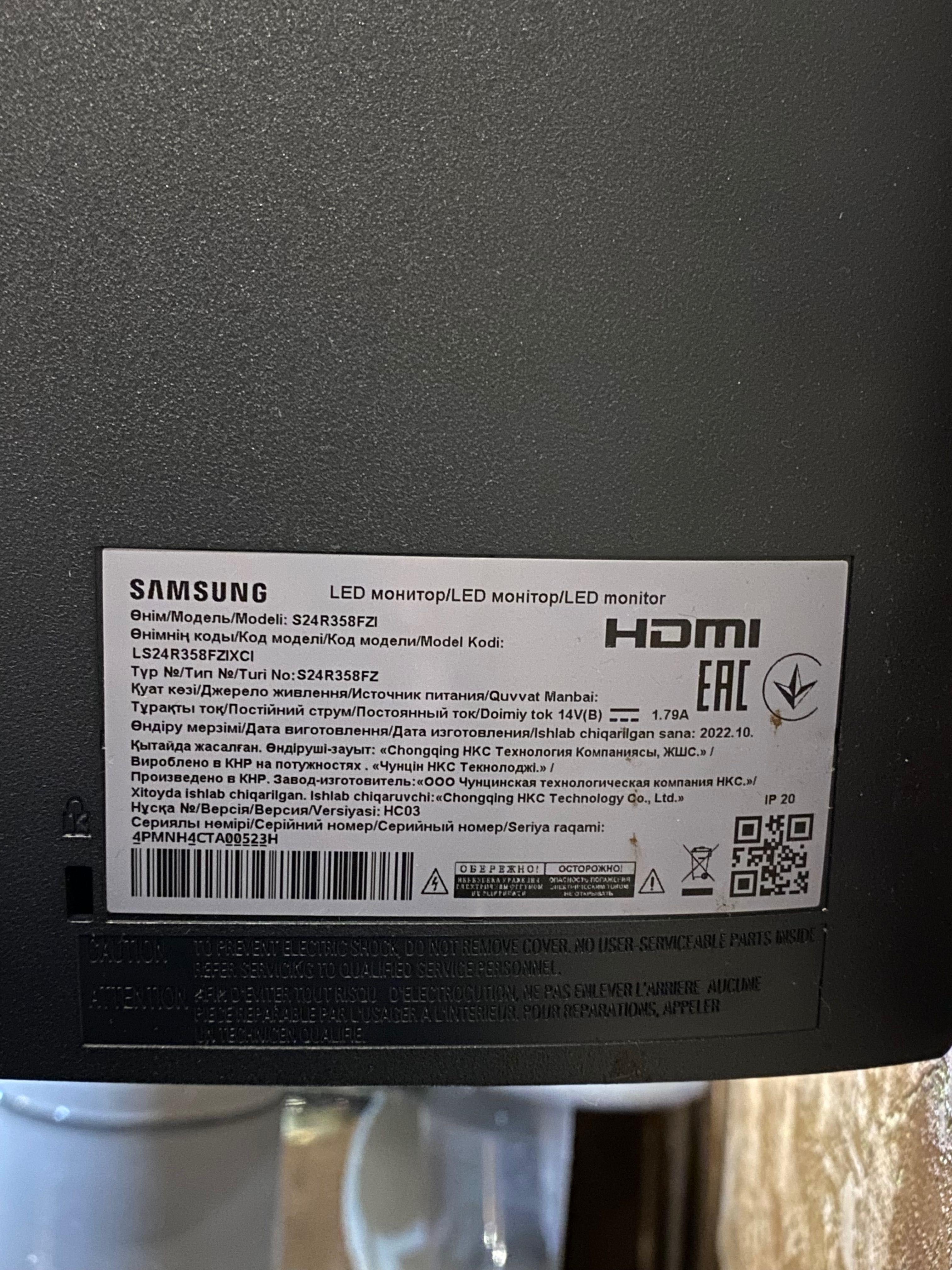 Монитор Samsung S24R358FZI 2023 года с нюансом