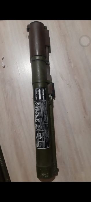 Страйкбольні тубуси