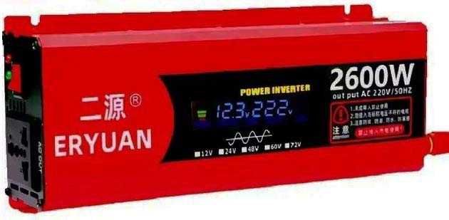 В наличии! Инвертор, который запускает холодильники! 12-220, 2600W