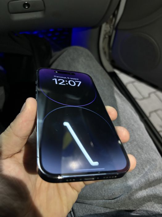 iPhone 14 Pro Deep Purple 128GB