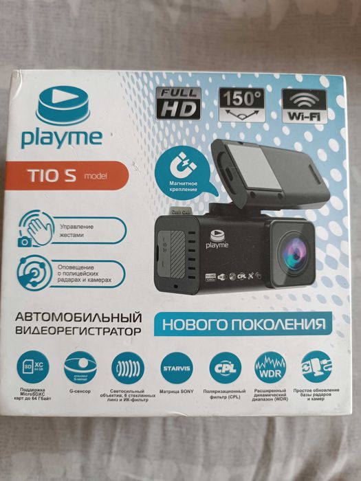 Відеореєстратор playme tio s