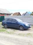 Продам Chevrolet Lacetti универсал!