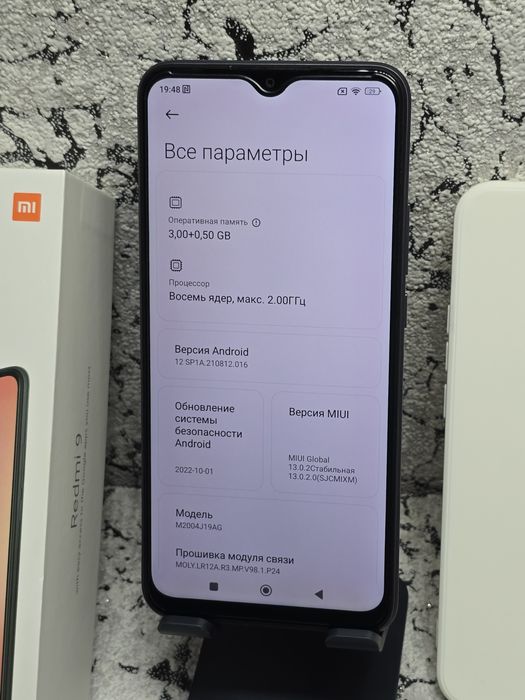 Xiaomi Redmi 9 идеал