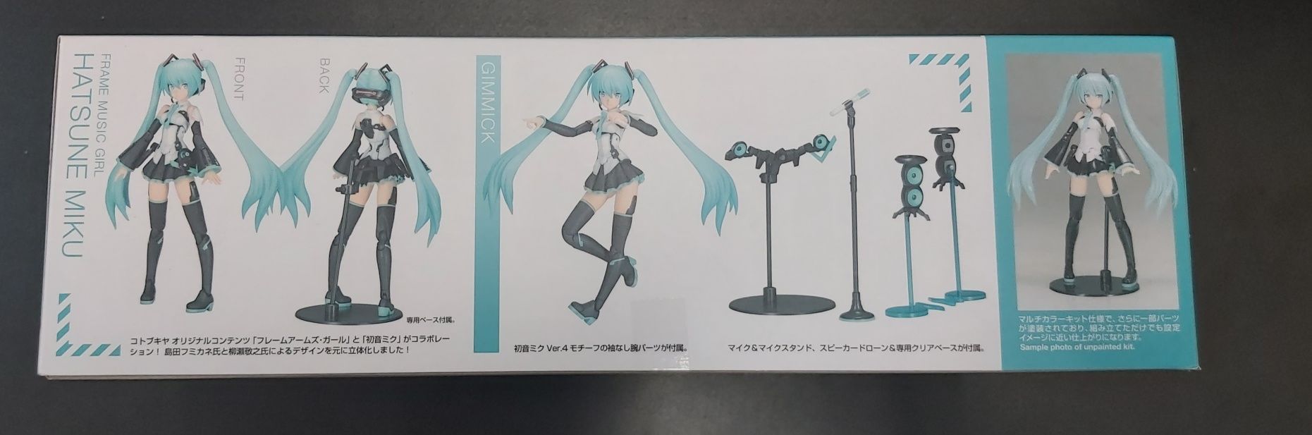 Frame arms girl Hatsune Miku Model-Figurka