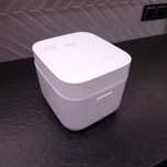 Uszkodzony Ryżowar Xiaomi Smart Multifunctional Rice Cooker