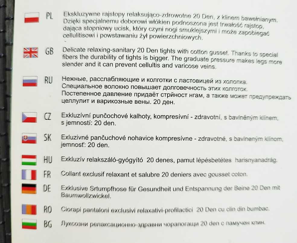Женские новые колготки, 20 DEN, 40 DEN, размеры 3, 4