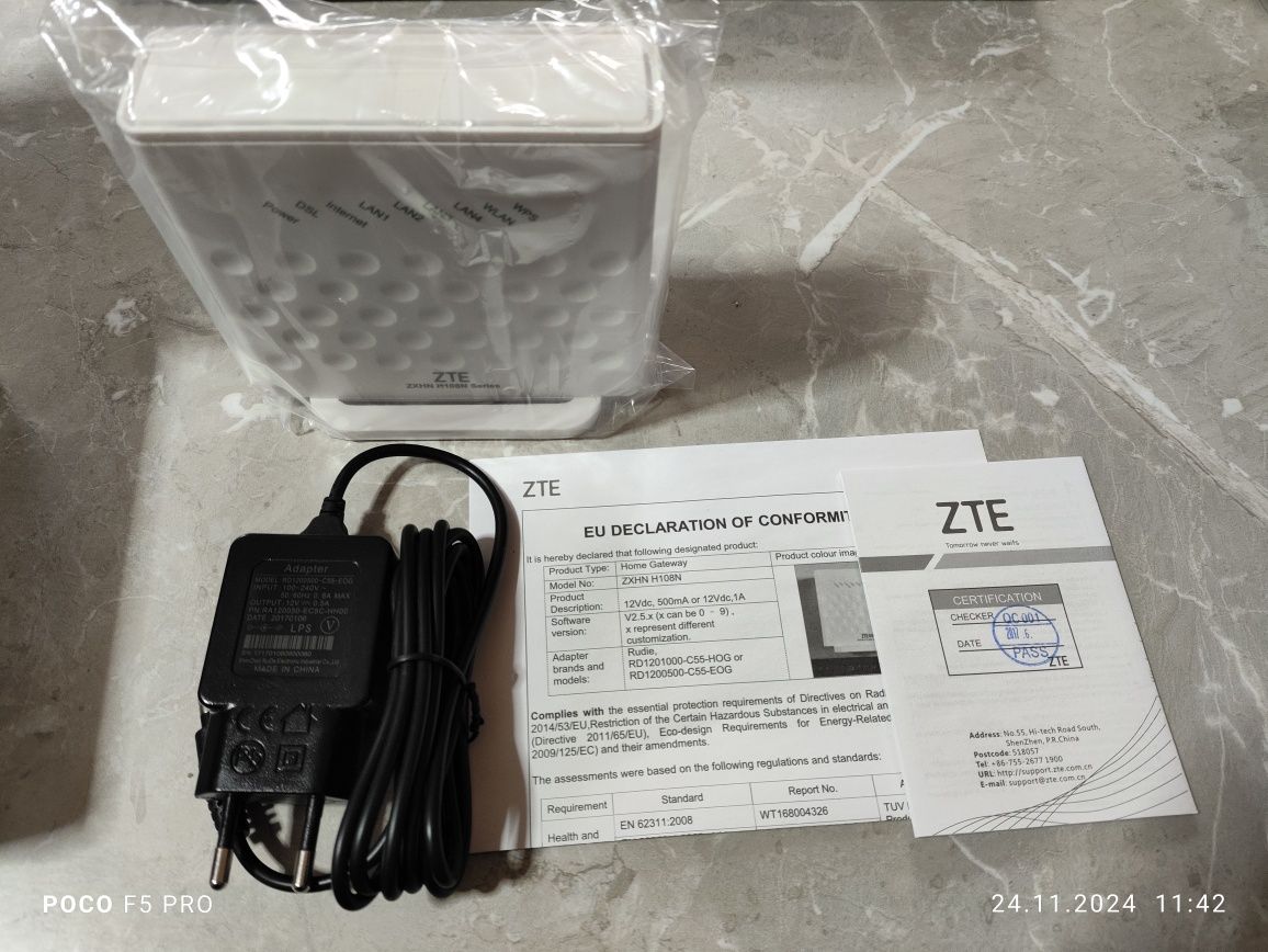 Wi-Fi роутер ZTE ZXHN H108N V2.5 EU