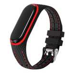 2x Pasek Lifestyle Braders Do Xiaomi Mi Band 5 / 6 Czarno-Czerwony