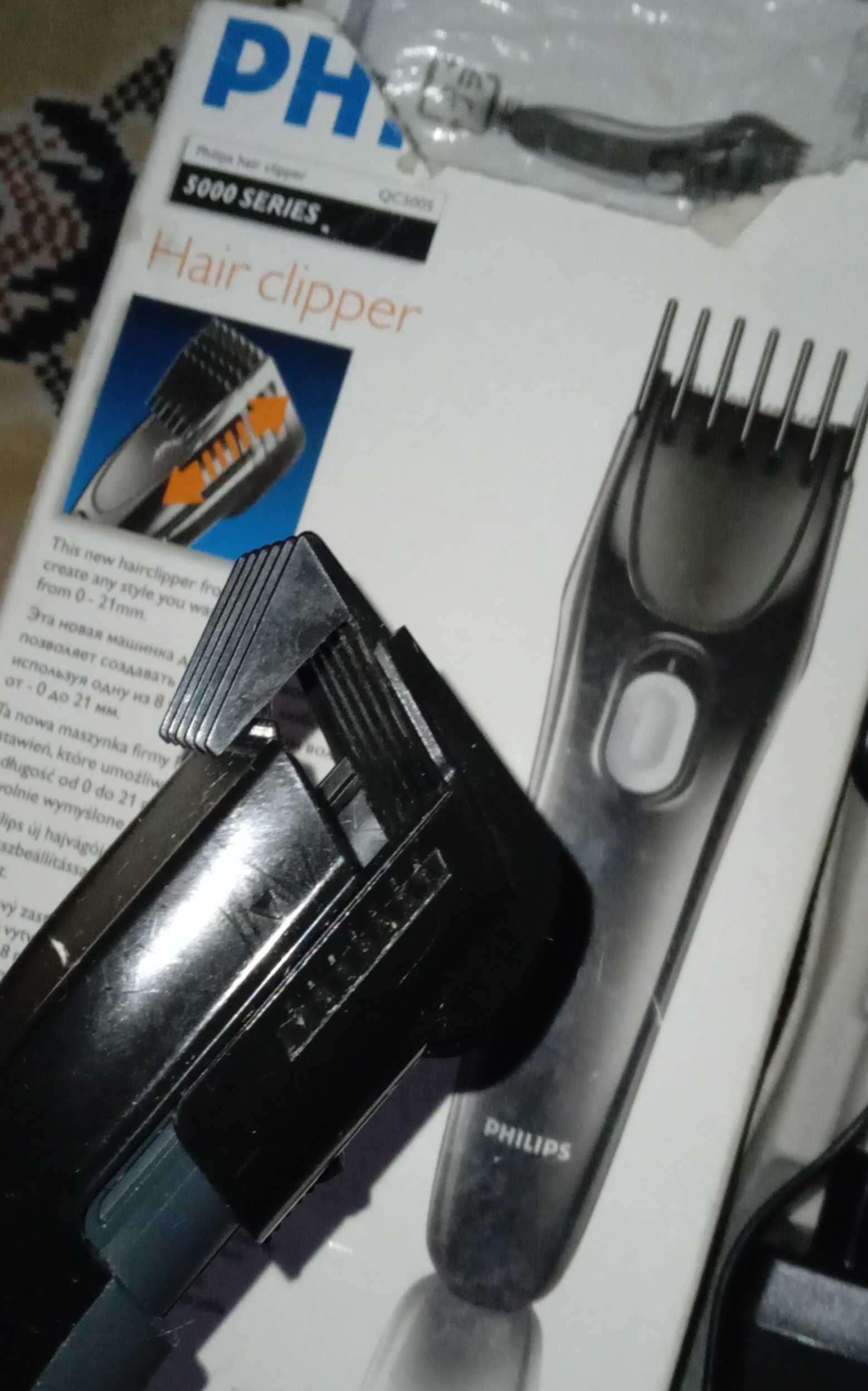 Машинка для стрижки Philips 5000 series